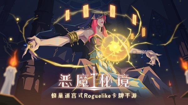 危化品工艺虚拟仿真培训：确保安全生产与高效作业