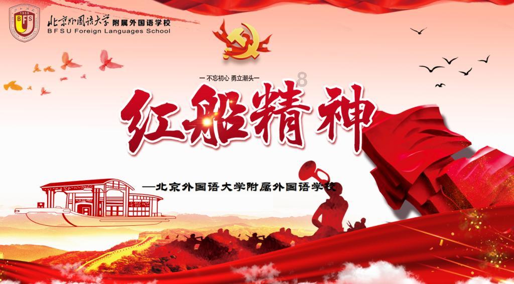 许昕一混剪视频走红网络，许昕有哪些比赛名场面？游戏画面