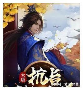 乐儿魔法速算